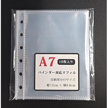 Amazon.co.jp 最新リリース: ファイル・バインダー の新着